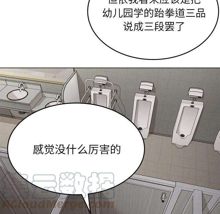61.jpg