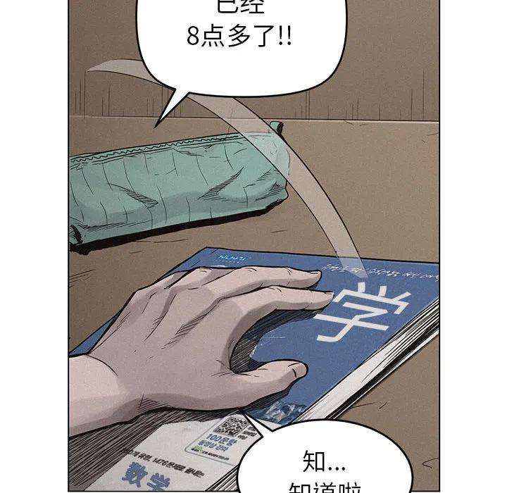 55.jpg