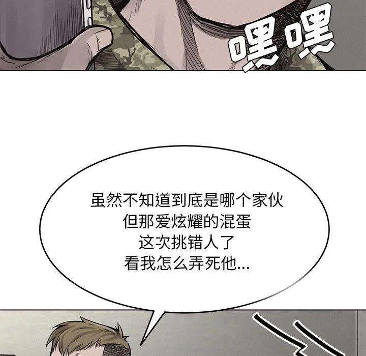 91.jpg