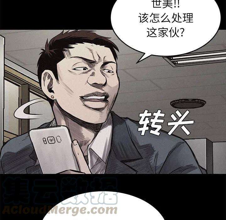 117.jpg