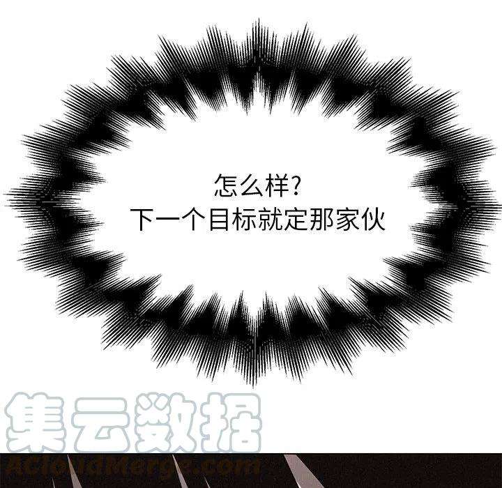 77.jpg