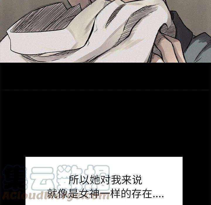 89.jpg