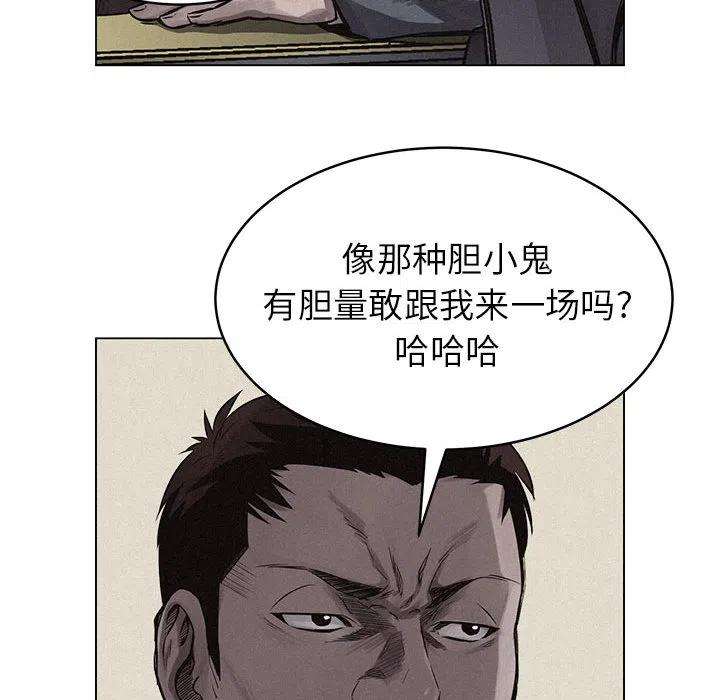 68.jpg