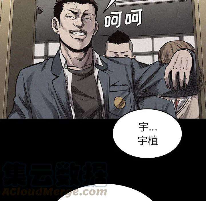 93.jpg