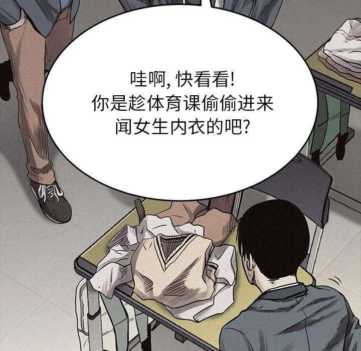 96.jpg