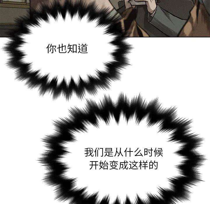 99.jpg