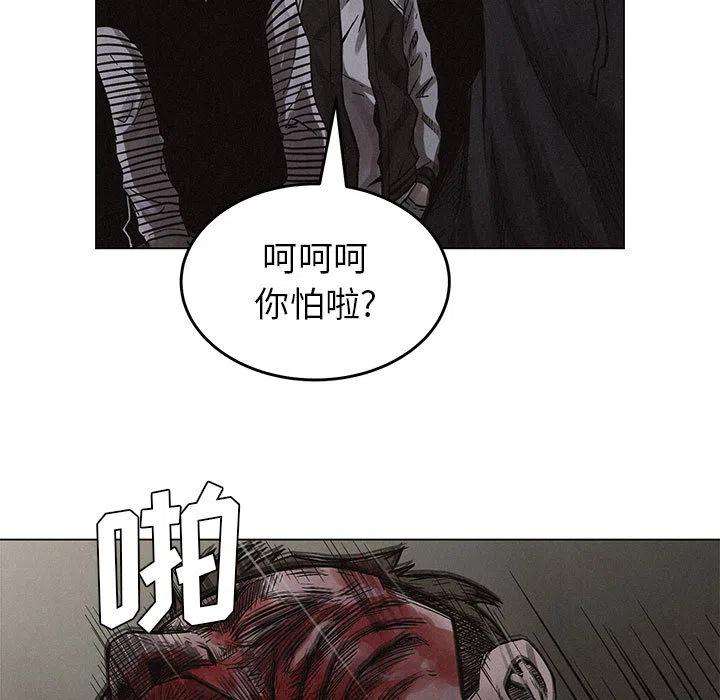 78.jpg