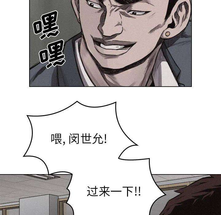 88.jpg
