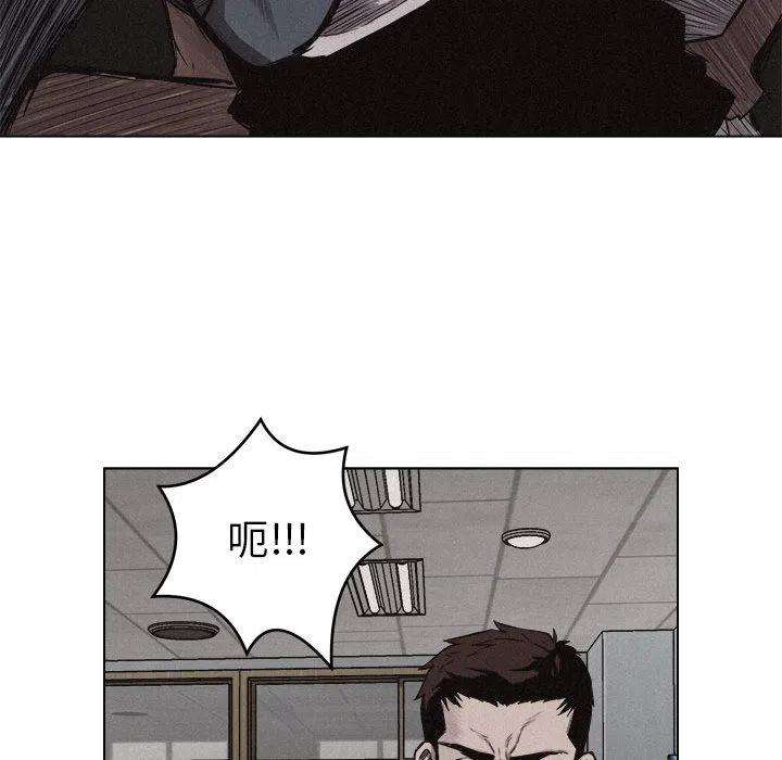 84.jpg