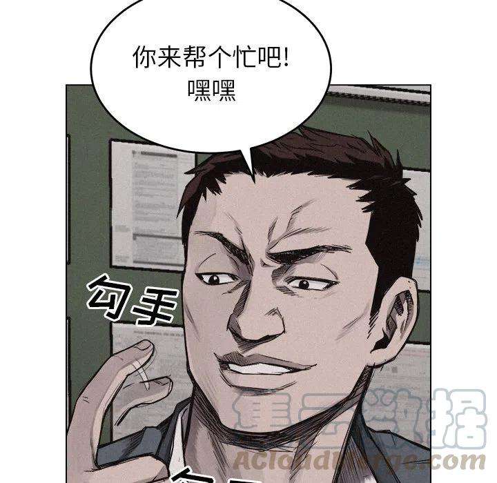 93.jpg