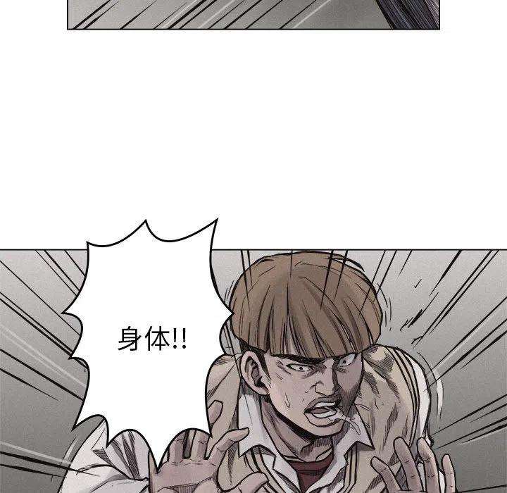 82.jpg