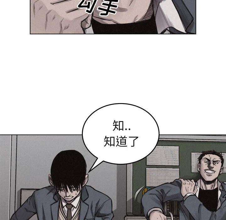 94.jpg