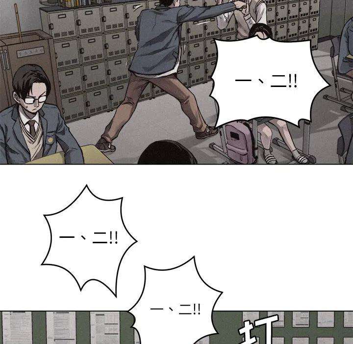 79.jpg
