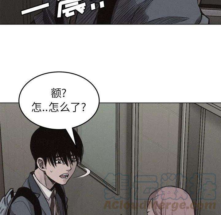 76.jpg