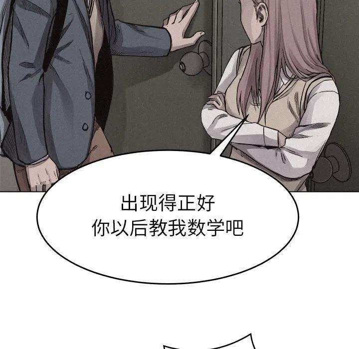 77.jpg