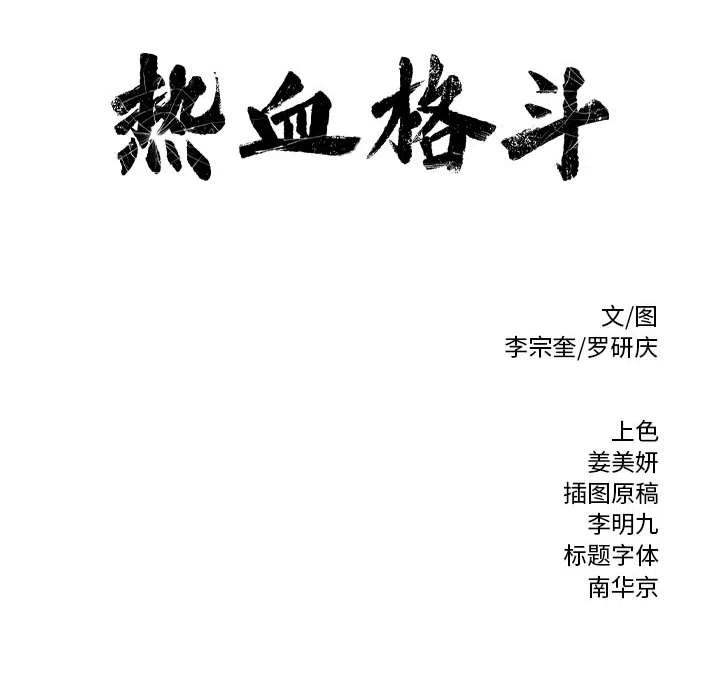 78.jpg