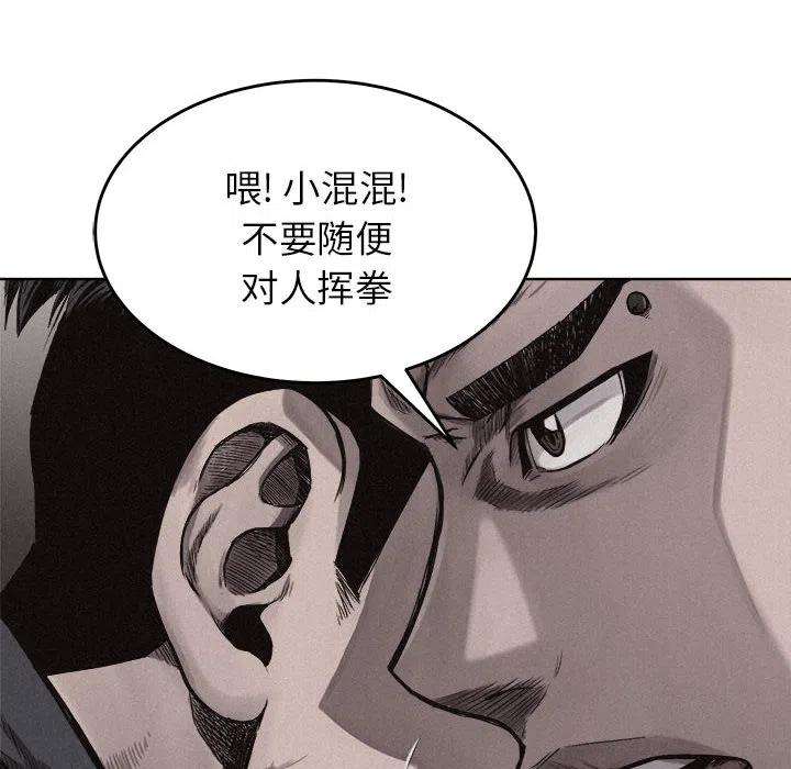 86.jpg
