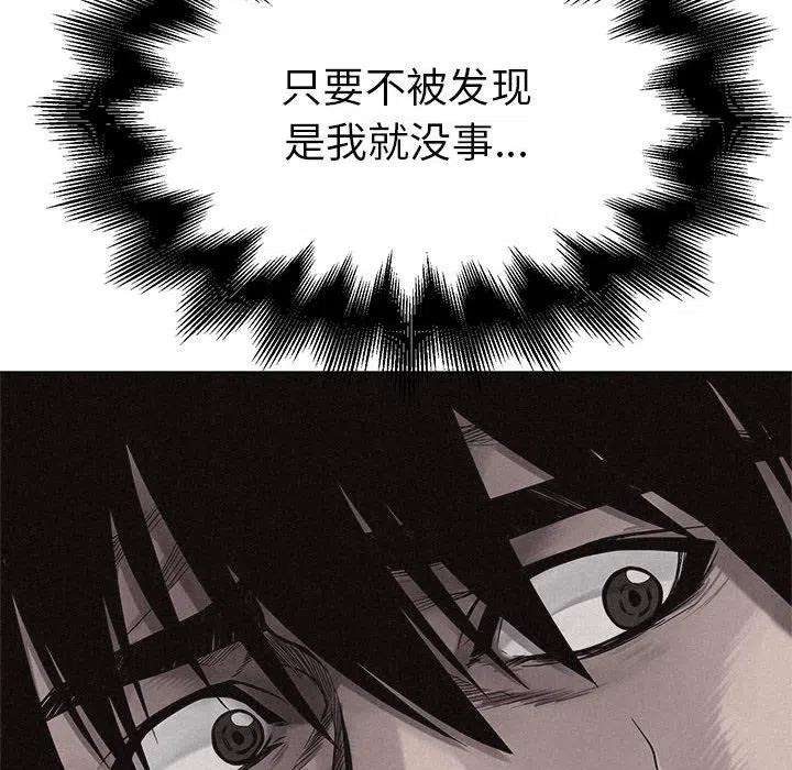 54.jpg