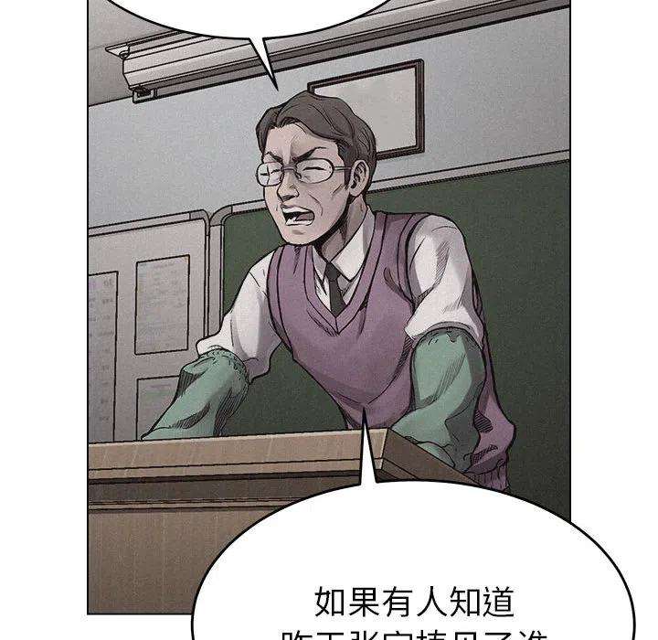 66.jpg