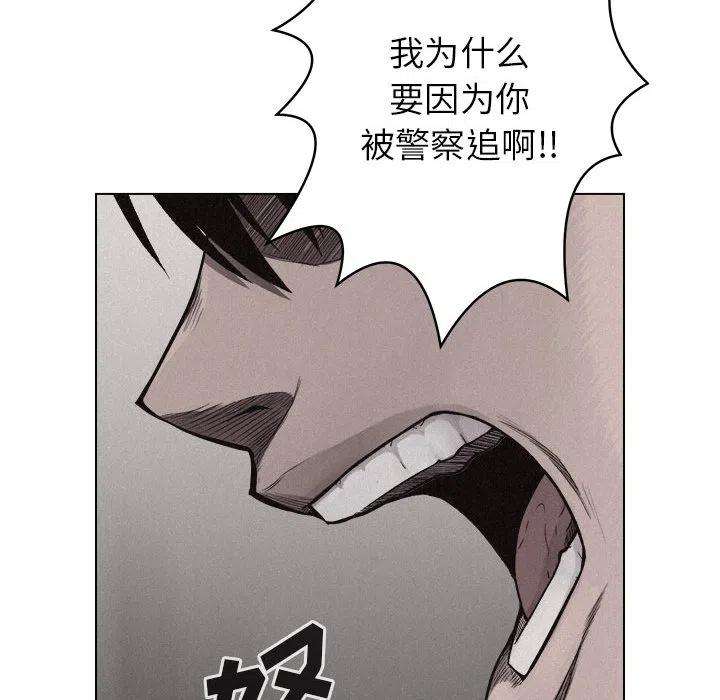 78.jpg