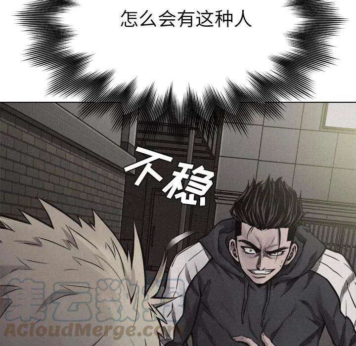 76.jpg