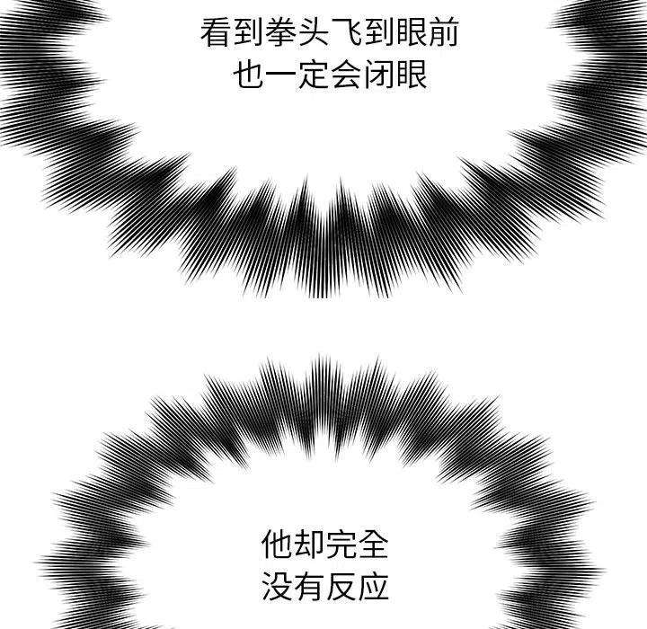 74.jpg