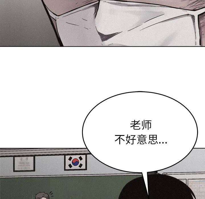 82.jpg