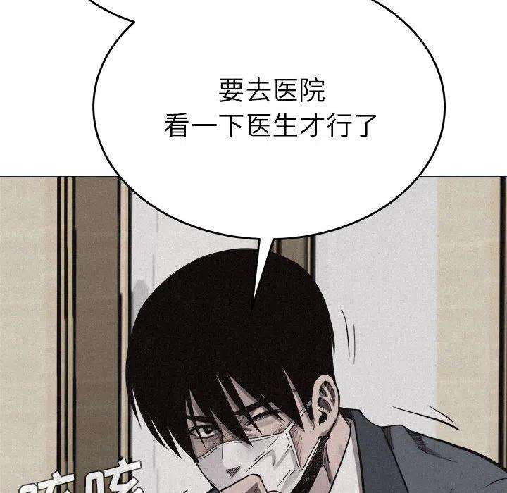 84.jpg