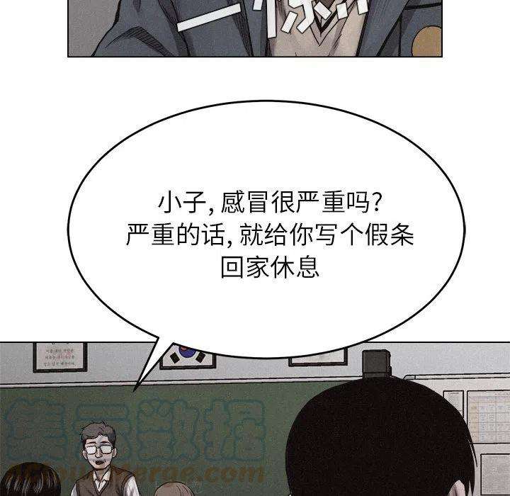 77.jpg