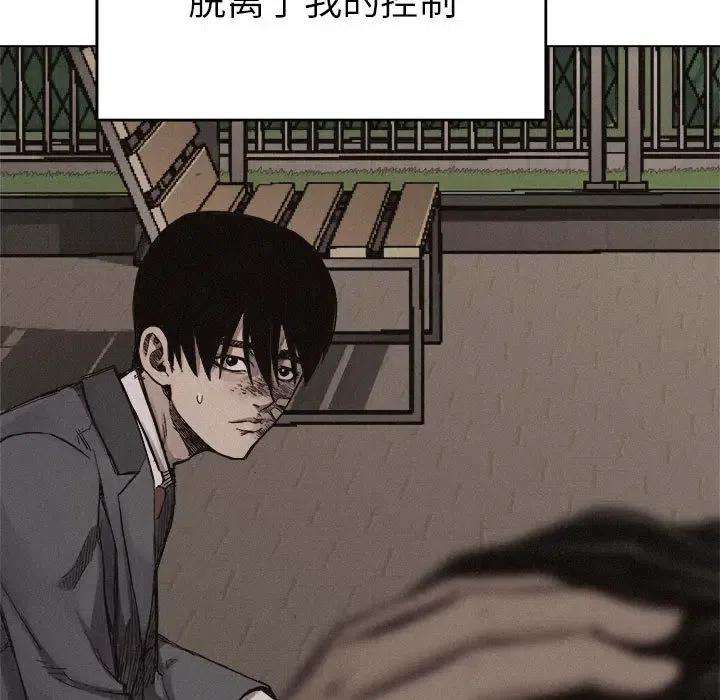 80.jpg