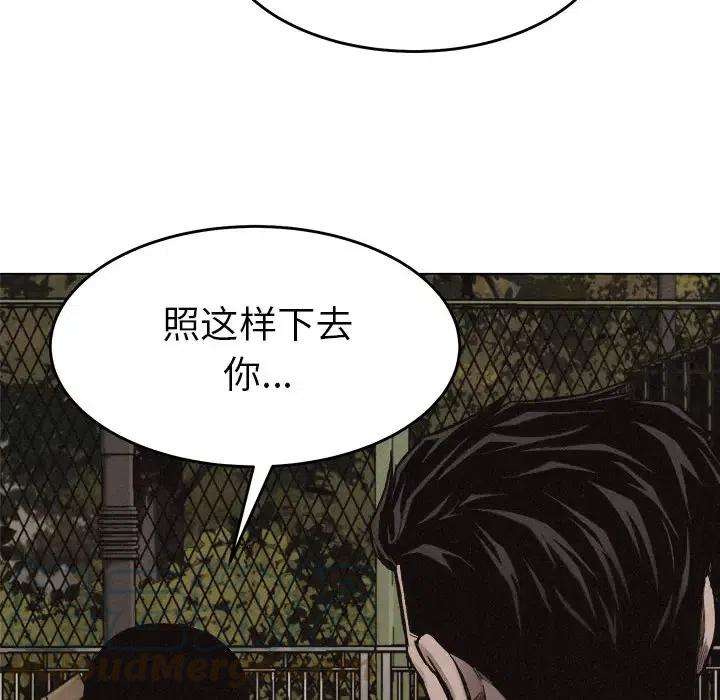 55.jpg
