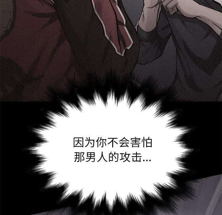 81.jpg
