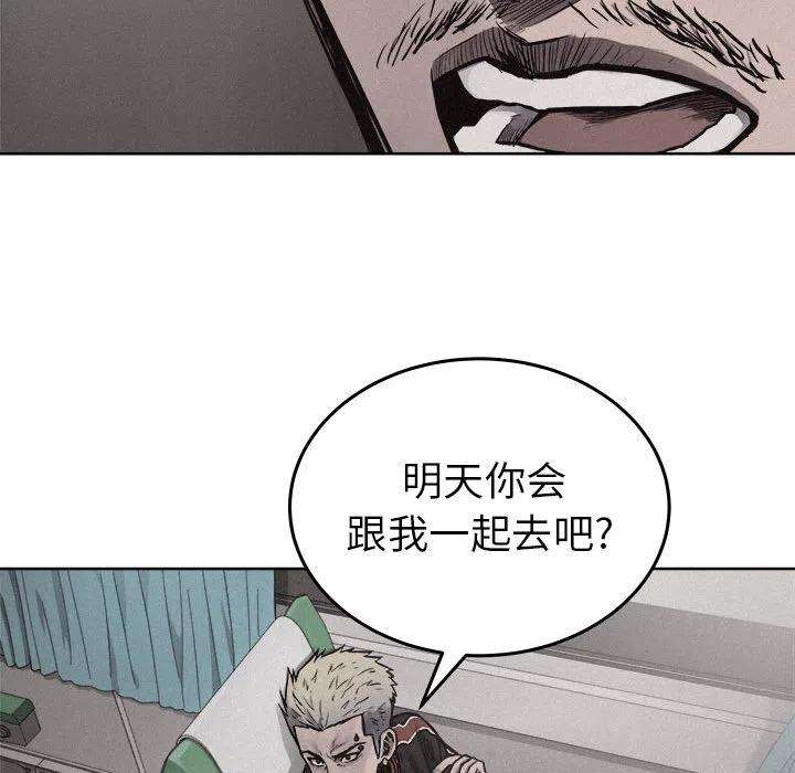 42.jpg