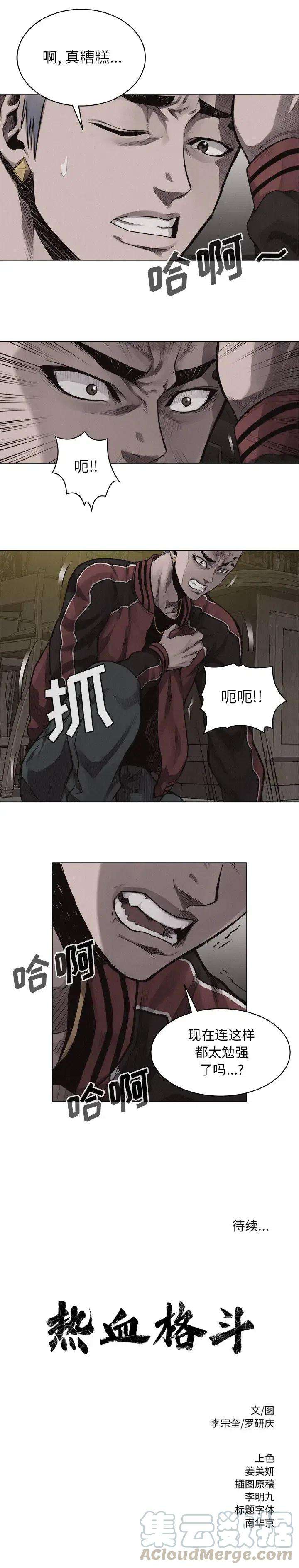 8.jpg