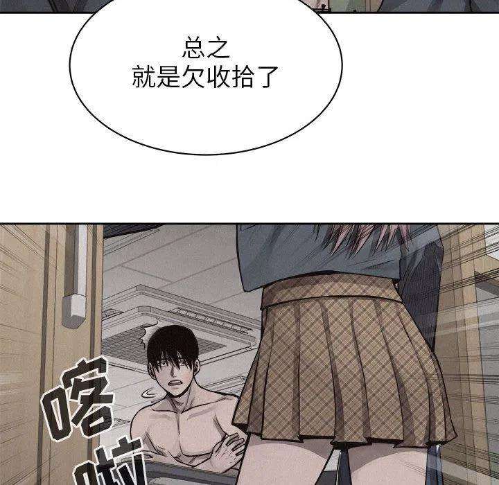 69.jpg