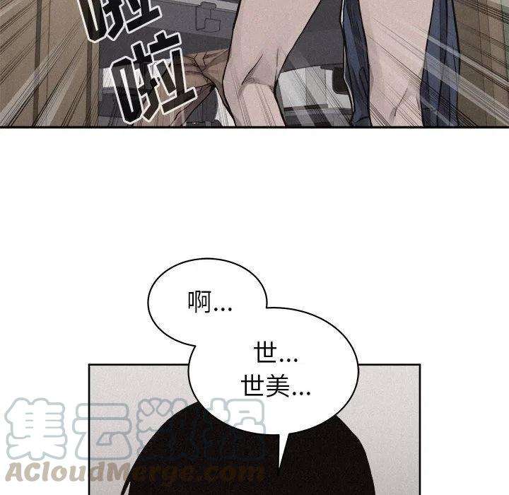70.jpg