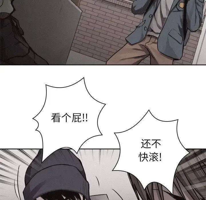 77.jpg