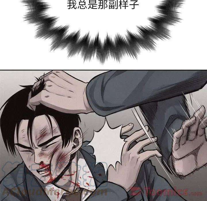 70.jpg