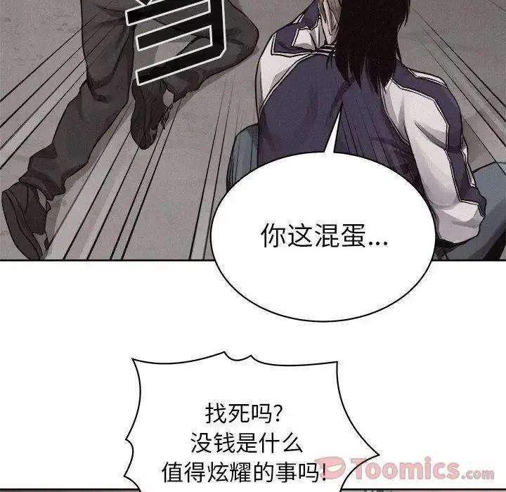 59.jpg