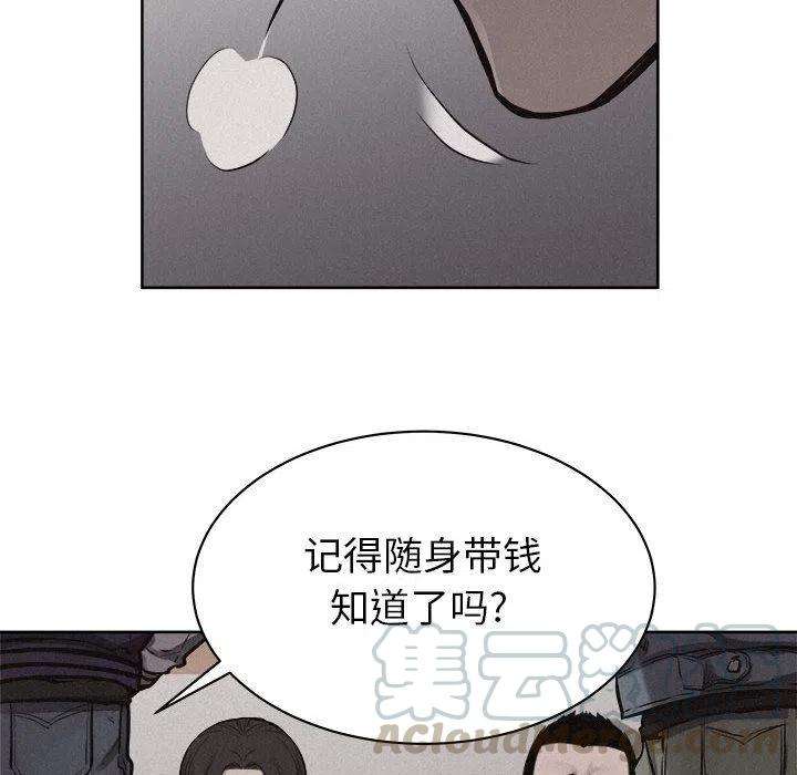 55.jpg