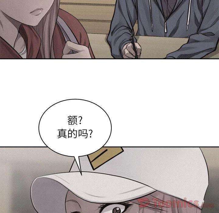 78.jpg