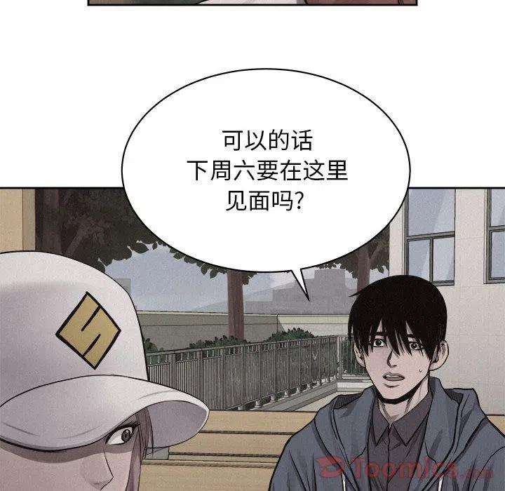 77.jpg