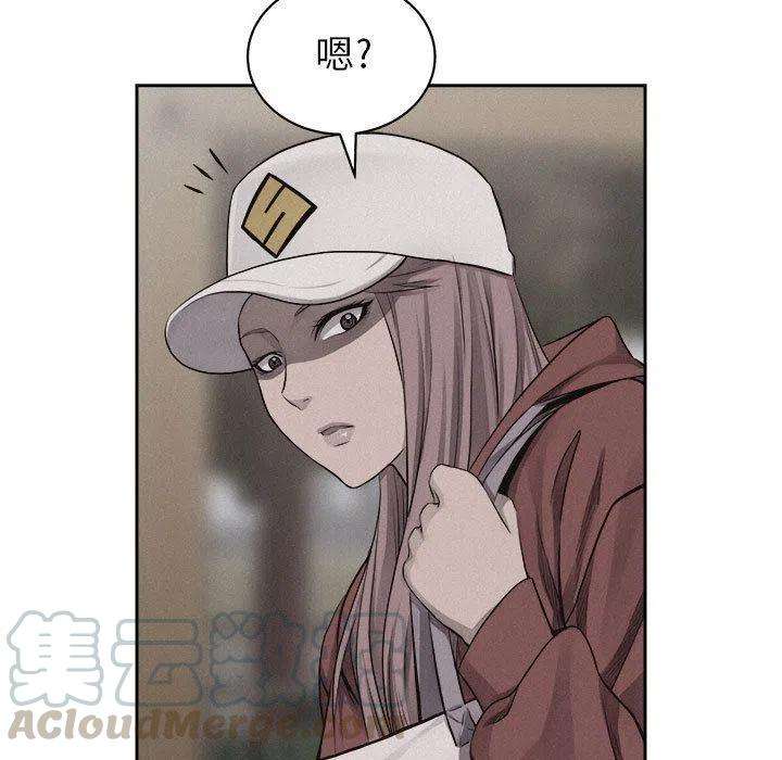 76.jpg