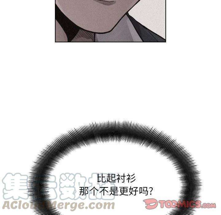 76.jpg