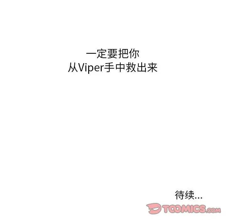 90.jpg
