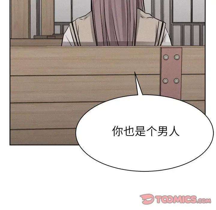 78.jpg
