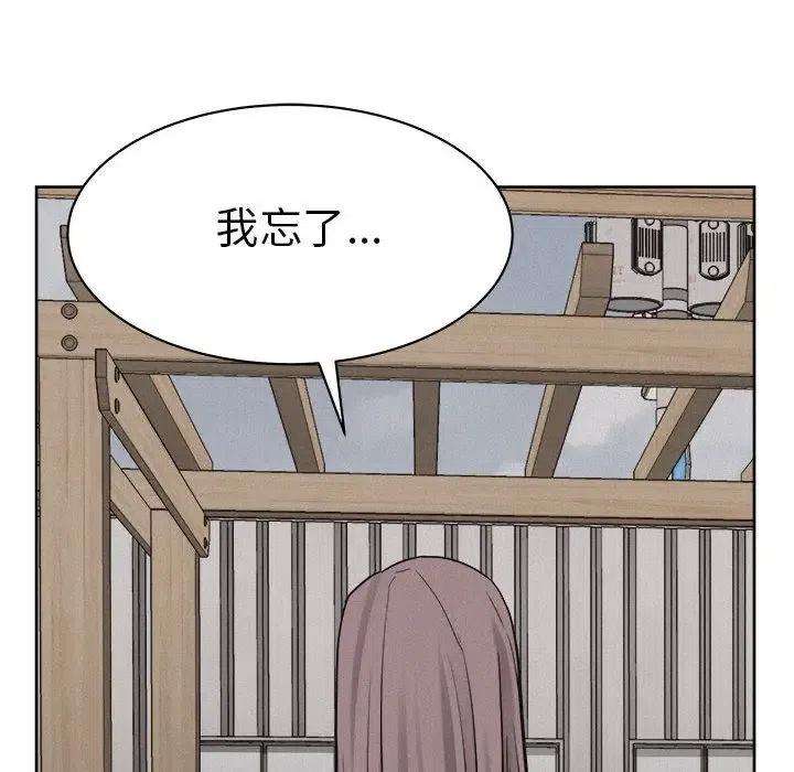 77.jpg