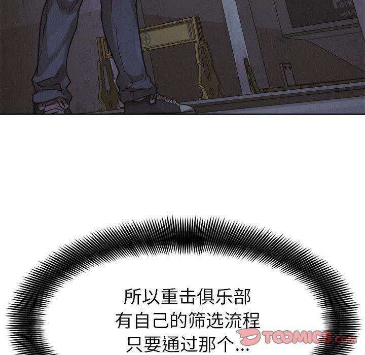 78.jpg