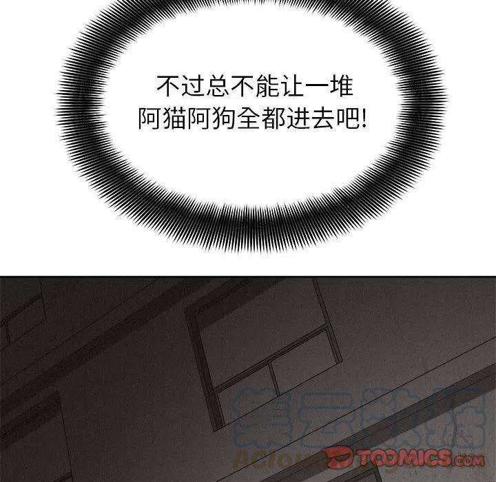 76.jpg