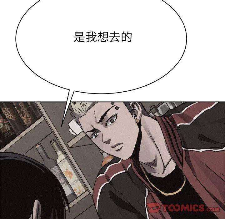 54.jpg